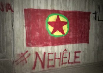 Kürt gençlerinden 42’inci yıl kutlaması