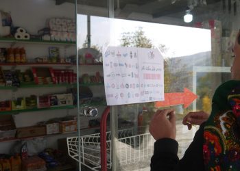 Ciwanên Welatparêz boykota ilişkin bildiri dağıttı