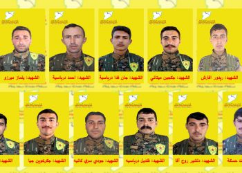 Cenga Rojava Direnişi’nde şehit düşen 11 savaşçının kimlik bilgileri açıklandı
