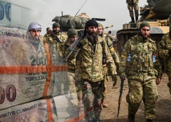 SMO çeteleri örtülü ödenekten finanse ediliyor