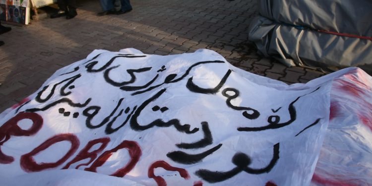 Gençlerden Roboskî anısına tiyatro