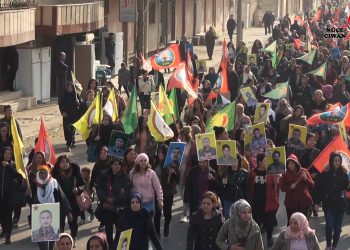 ÖZEL-‘PKK’nin kuruluş günü Kürtlerin doğum günüdür’