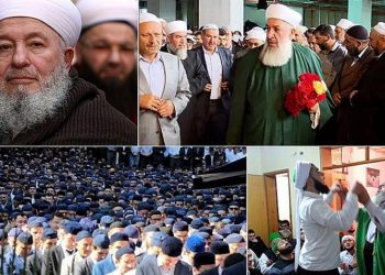 ÖZEL – Faşist AKP’nin “FETÖ” sonrası yeni Cemaatleri – I