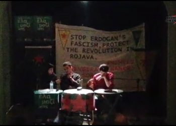 Yunanistan’da Rojava Kurdistan’ını ve Kuzey Suriye konulu panel
