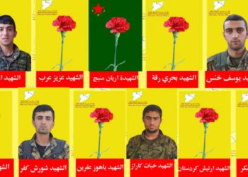 QSD Cenga Rojava Direnişi şehitlerinin kimliklerini açıkladı