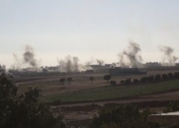 Şera’ya bağlı bir çok köy bombalanıyor