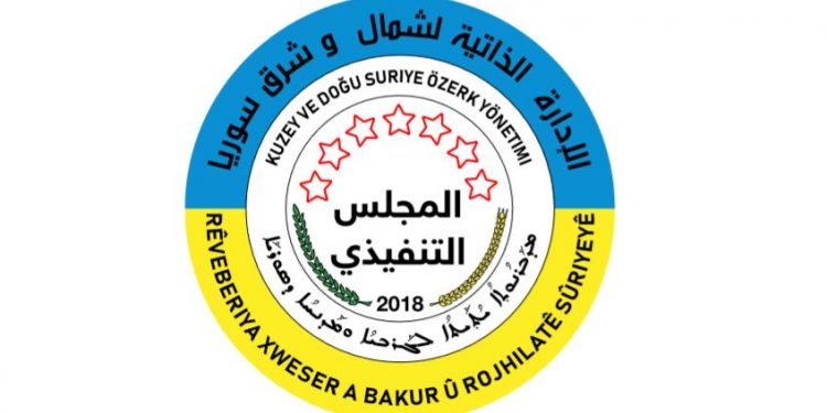 Rojava ve Kuzey-Doğu Suriye’de sokağa çıkma yasağı ilan edildi