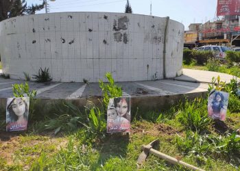 Kerkük’de genç kadınlar fidan dikti