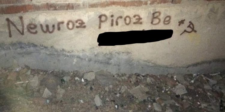 Genç kadınlardan Newroz için duvar yazılaması