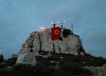PKK’nin efsanevi komutanı Mahsum Korkmaz Marsilya’da anıldı 