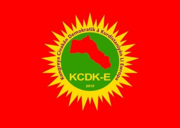 KCDK-E