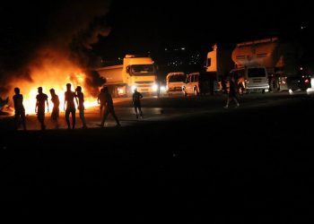 SON DAKİKA – İntikam Birimlerinden bir dizi eylem: Misliyle hesap soracağız!