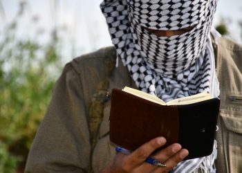 Gerilla Savaş: Faşizme en büyük darbe  gerilla saflarına katılmaktır