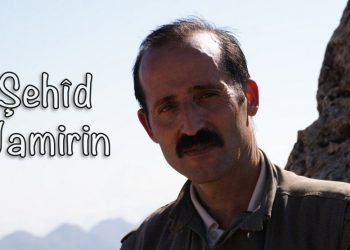 VİDEO-Şehit Kasım Engin anısına