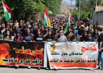 Dönemsel olarak Başurê Kurdistan’da gençliğin rolü ve önemi