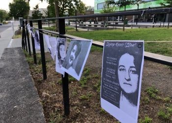 JXK’den üniversitelerde Şehit Zîlan anısına afişleme çalışması