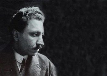 DBP Mîr Celadet Alî Bedîrxan’ı andı