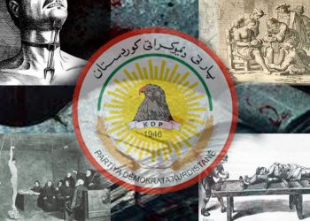 Hewler’de KDP denetimindeki Engizisyon uygulamalar -1