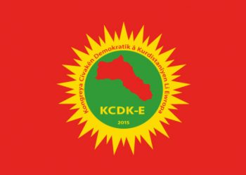 KCDK-E: Eylemlere aktif olarak katılalım