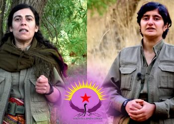 ‘Faşizme HAYIR diyor tüm genç kadınları özgür alanlarına davet ediyoruz’