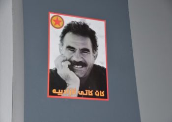 Silêmaniyê sokaklarında Halklar Önderi’nin fotoğrafları