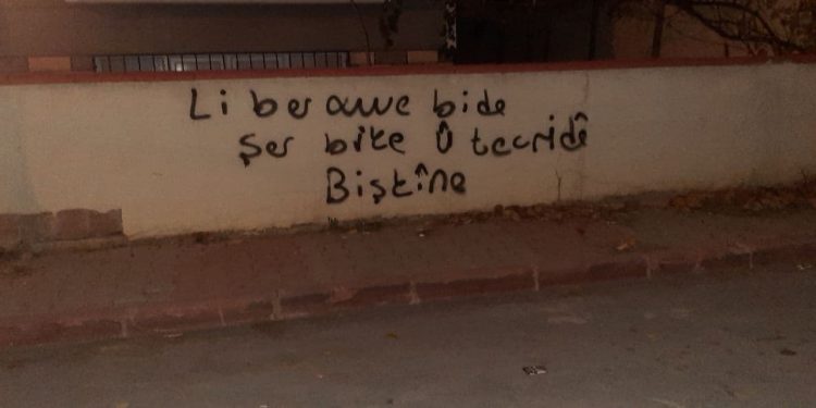 HDP Gençlik Meclisi zindan direnişini sokaklara taşıdı