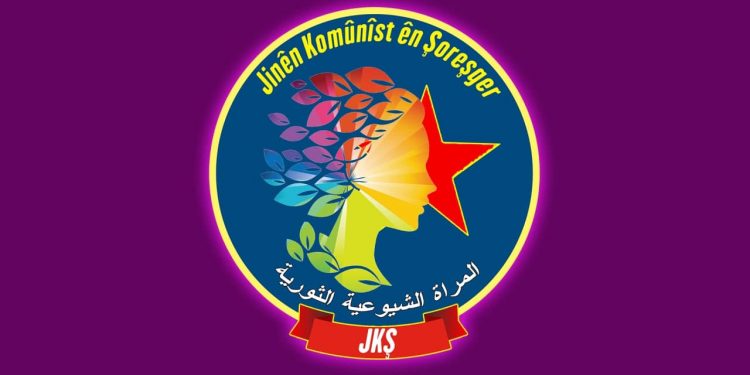 Jinên Komûnîst ên Şoreşger: Tecavüzcü zihniyetten hesap soracağız