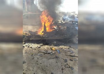 ​​​​​​​Serêkaniyê’de patlama – YENİLENDİ