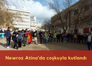 Newroz Atina’da coşkuyla kutlandı