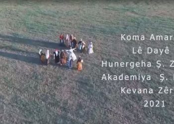 Koma Amara 8 Mart vesilesiyle “Lê Dayê” isimli klip yayımladı