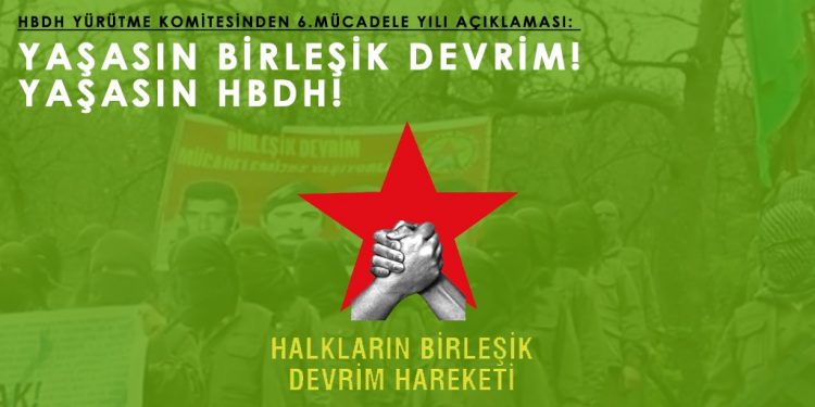 HBDH: 5. mücadele yılını geride bırakırken hedefe emin adımlarla ilerliyoruz