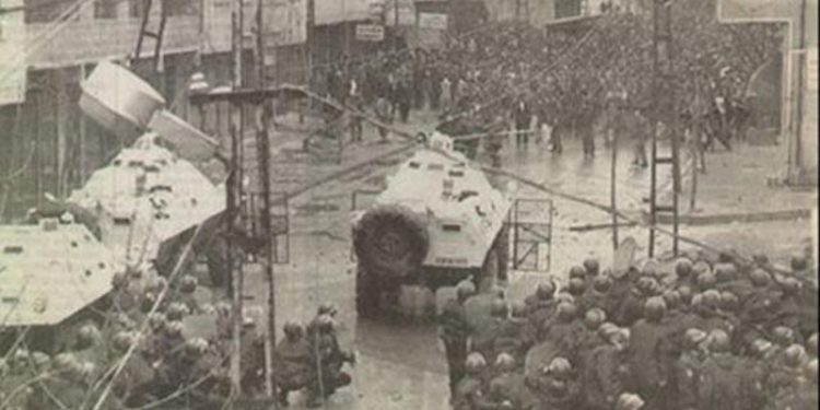 Birleşik Mücadele Güçleri: 12 Mart’ta Gazi’ye hesap sormaya!