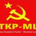 TKP-ML 49. kuruluş yılını kutladı