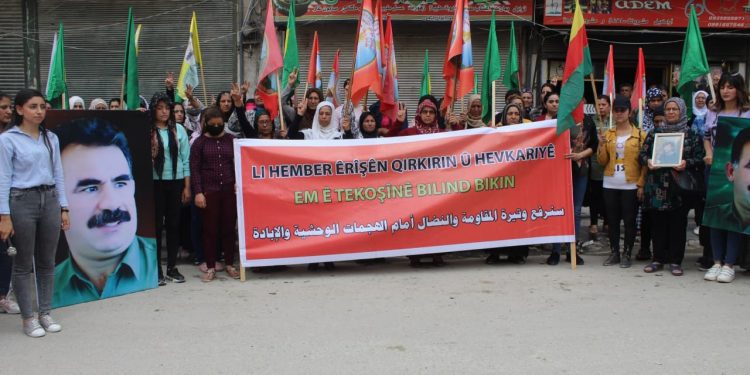 Şêx Meqsûd halkı, ‘Bijî Berxwedana Gerîla’ sloganları ile yürüdü