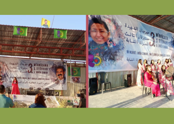 Ş. Stêrvan genç kadın festivali Şehba’da gerçekleştirildi