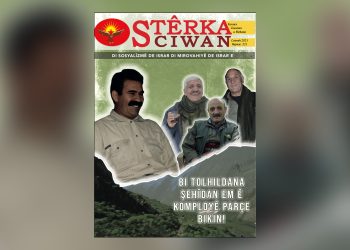 Stêrka Ciwan: Şehitlerin intikamı ile komployu parçalayacağız!