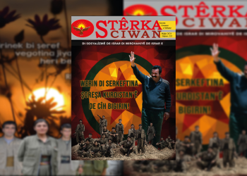 Stêrka Ciwan Dergisi 222. sayısı ile okurlarıyla buluşuyor