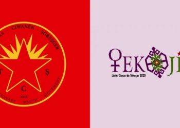 Kürt Halkının mücadelesi suç değildir; ses ver !