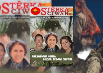 Stêrka Ciwan Dergisi “BERXWEDANA GERÎLA DÎROKA BÊ DAWÎ DINIVÎSE”