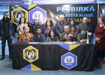 2022 Gençlik Kürtçe Şiir Yarışması’nın kazananları açıklandı