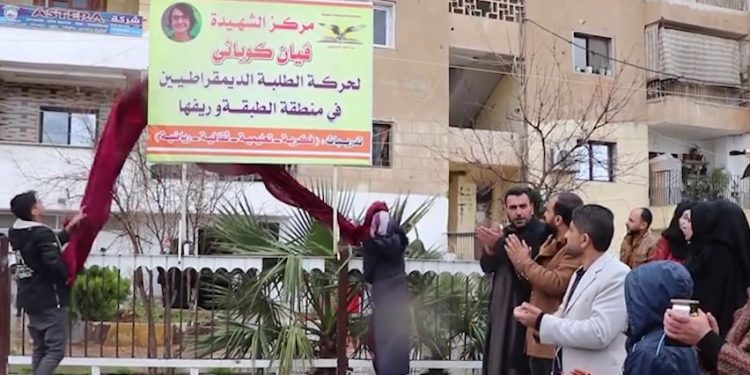 Tevgera Xwendekarên Demokratîk Tebqa’da Şehit Viyan Kobanê merkezini açtı