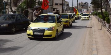 Qamişlo’da gençler ve genç kadınlar saldırıları kınadı
