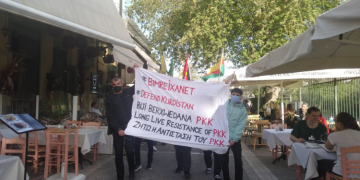 Atina’da gençlik işgale karşı alanlara çıktı