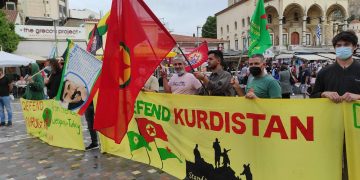 İşgal saldırıları Yunanistan’da protesto edildi