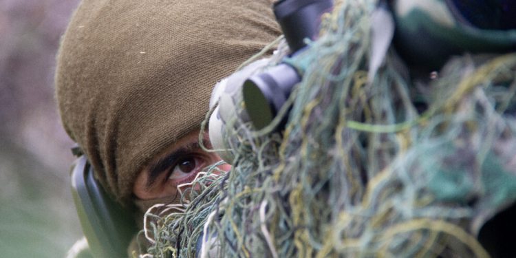 Gerilla işgalcileri vurdu: 2 işgalci cezalandırıldı