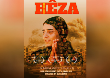 Hêza belgeseline “en iyi belgesel ödülü” verildi