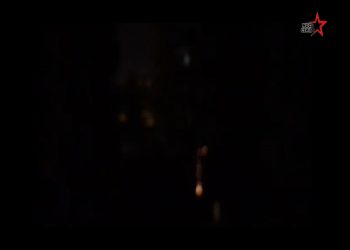 SON DAKİKA – DGH intikam birimleri bekçileri hedef aldı