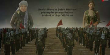 YPJ: Geri adım atmayacağız, özgürlük mücadelemizi daha da büyüteceğiz