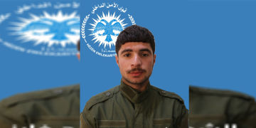 İç Güvenlik Güçleri: Faşist TC saldırısında bir üyemiz şehit düştü