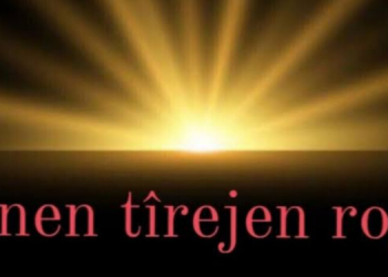 Tutsaklara işkence eden gardiyanlar  cezalandırılıyor